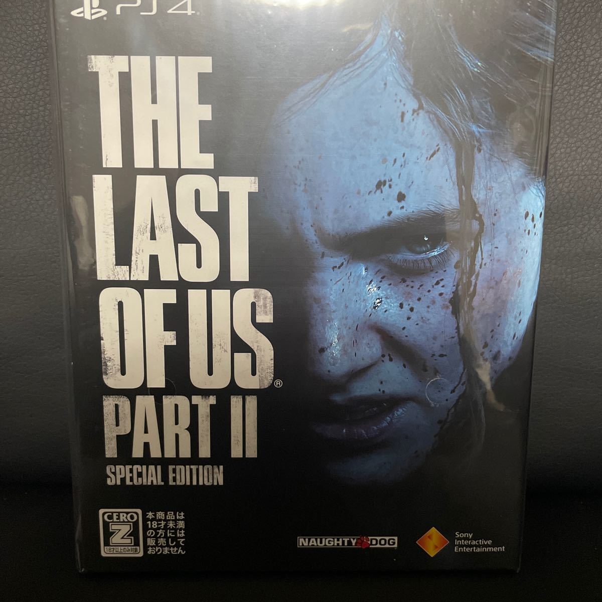 【PS4】 The Last of Us Part II [スペシャルエディション] 新品