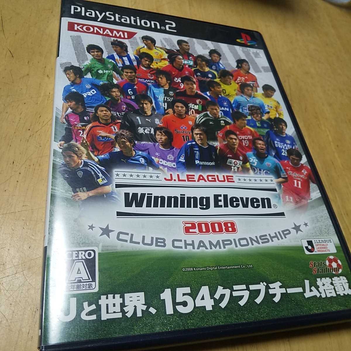 PS2【Jリーグウイニングイレブン2008クラブチャンピオンシップ】コナミ　送料無料、返金保証付き