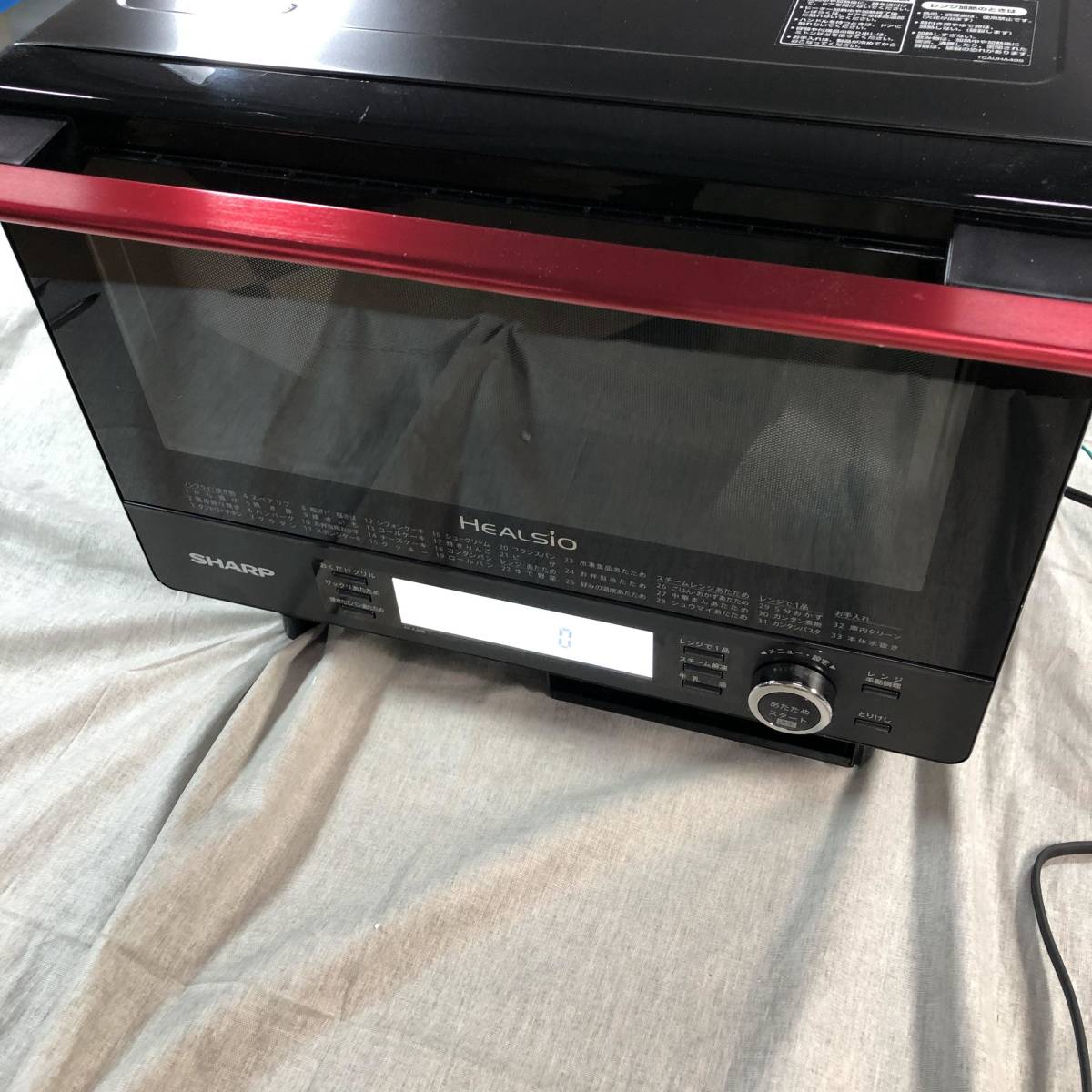 大流行中! SHARP シャープ HEALSiO AX-XJ600R スチームオーブンレンジ
