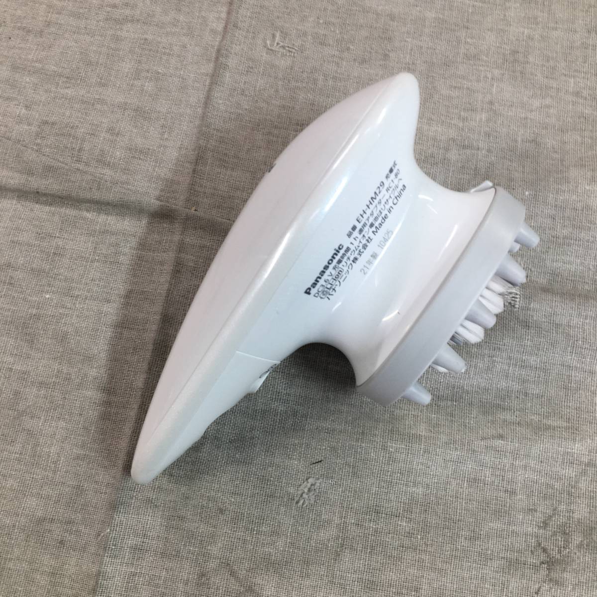 パナソニック 電動頭皮ブラシ 音波振動クレンジングタイプ 白 EH-HM29