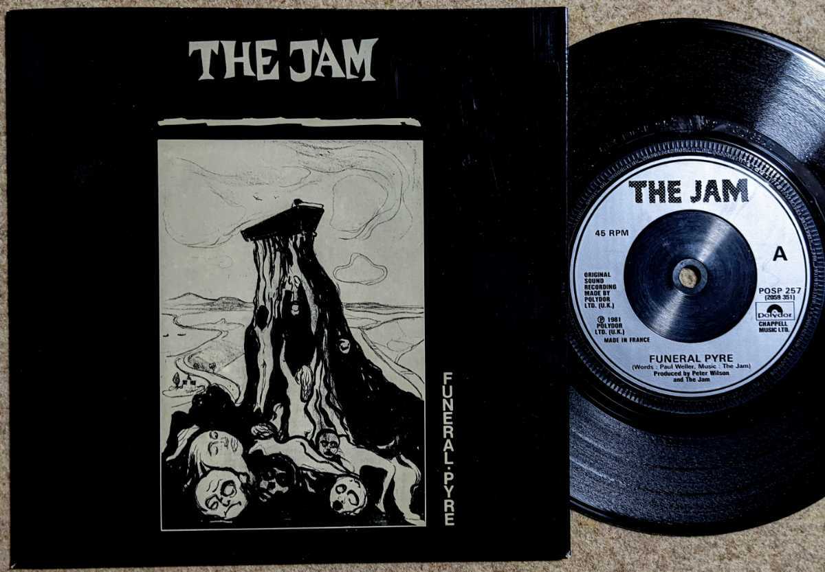 The Jam-Funeral Pyre★英Orig.7"/Paul Weller/Mods_画像1