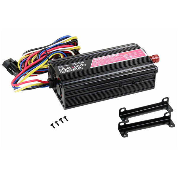 新作入荷20%Off 大自工業 メルテック DC/DCコンバーター30A ED-320 DC24V→DC12Vに変換可能に 新作入荷20%Off 大自工業 メルテック DC/DCコンバーター30A ED-320 DC24V→DC12Vに変換可能に