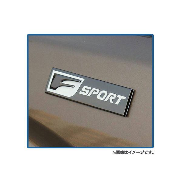 【メール便送料無料】 トヨタ純正 USレクサス F Sport Fスポーツ 純正 リアエンブレム 1個 縦2.3cm x 横12cm バックドア CT IS GS NX RX_画像2