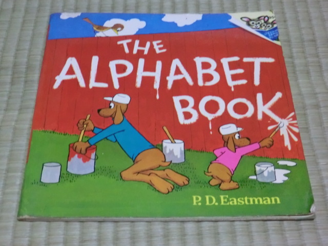 中古本　英語書籍　P.D. Eastman/著　The Alphabet Book_画像1