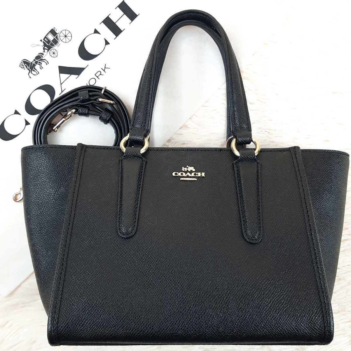極美品】coach コーチ クロスビー ショルダーバッグ ハンドバッグ 2way