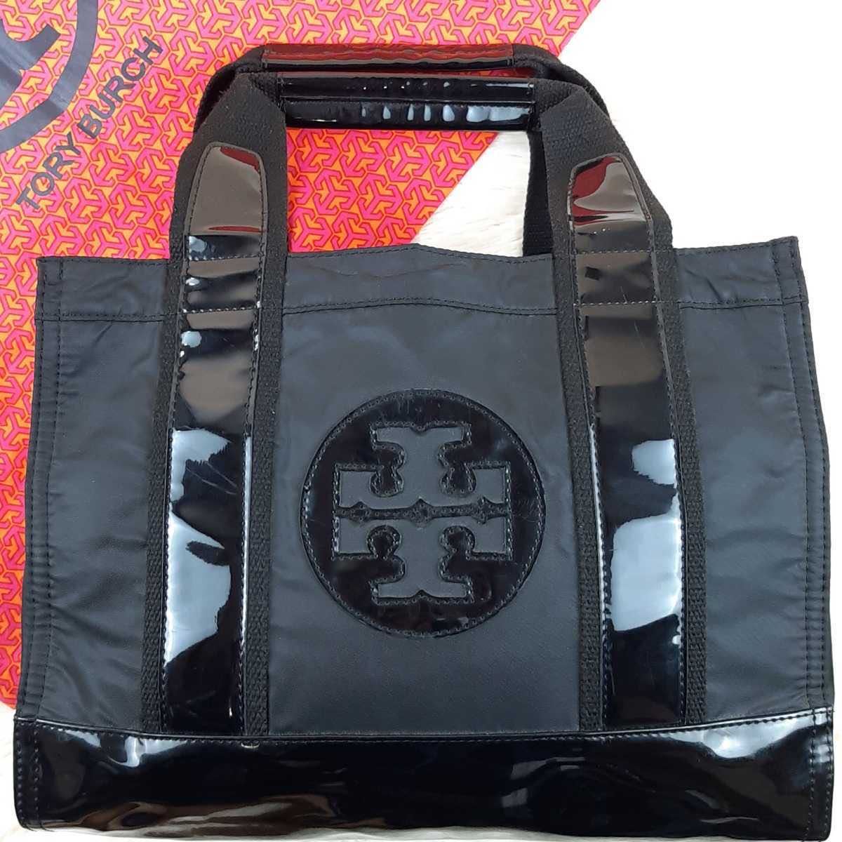 ずっと気になってた ✨美品✨Tory Burch トリーバーチ トートバッグ
