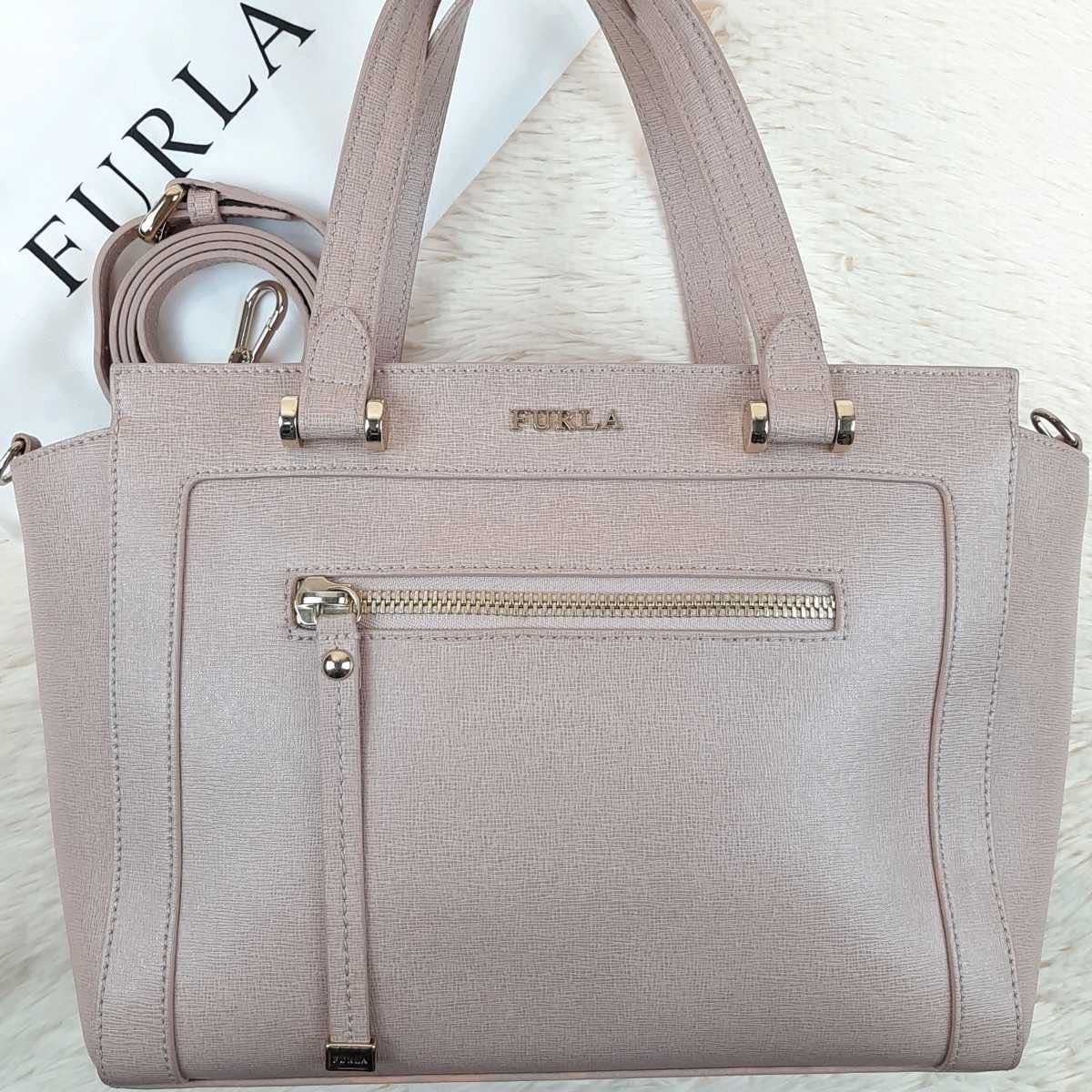 極美品】FURLA フルラ ショルダーバッグ トートバッグ ハンドバッグ