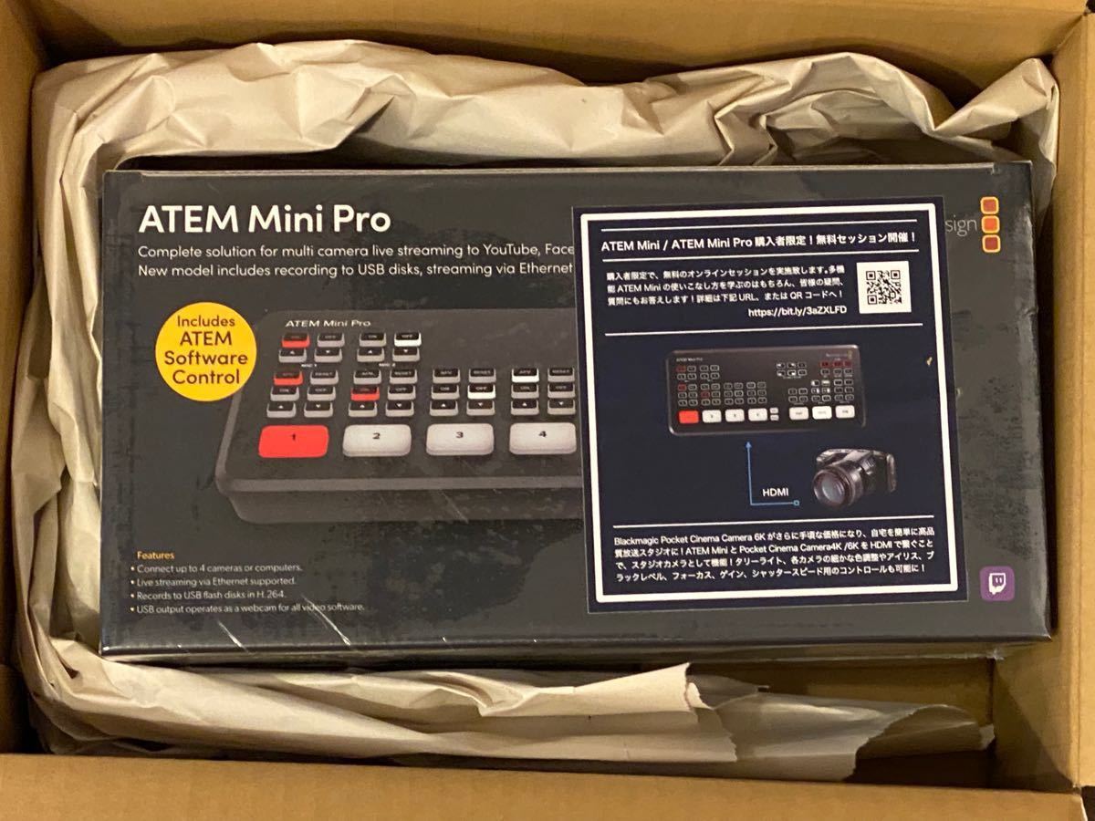 新品未開封】Blackmagic Design ライブプロダクションスイッチャー