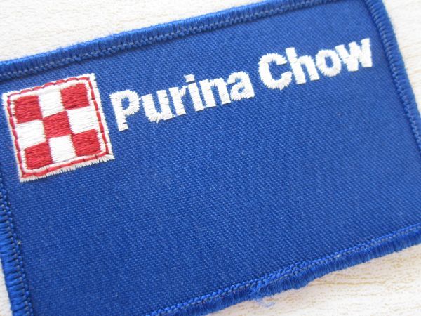 Purina Chow ピュリナ ロゴ 企業 ペット ワッペン/刺繍 文字 ロゴ アメリカ USA カスタム オリジナル おしゃれ ビンテージ 528_画像2