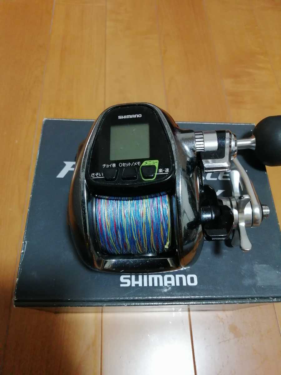 □シマノ フォースマスター 3000 MK 4号糸付き！相模湾スルメ ヤリイカ