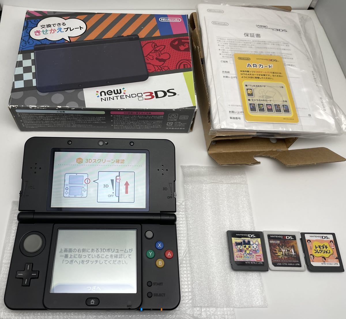 美品Nintendo DS i  付属品完品　別売りSDカード付き