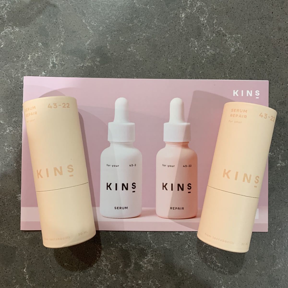 超歓迎 KINS スキンケア/基礎化粧品 セーラムリペア キンズ ブースターモイスト Kanpeki