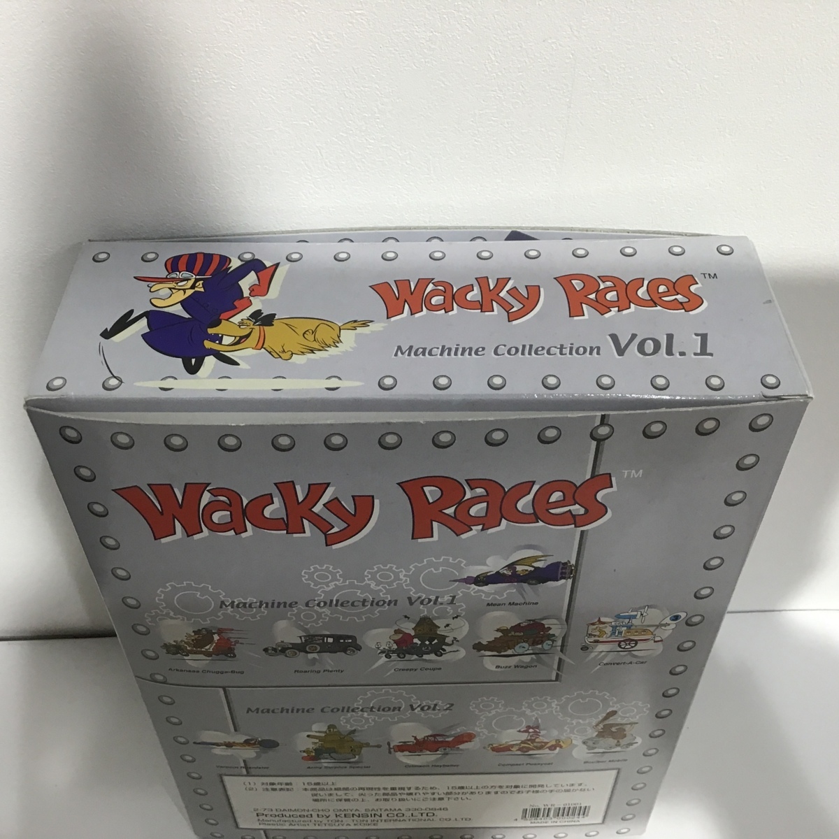 未開封 ワッキーレース チキチキマシン猛レース Wacky Races Machine