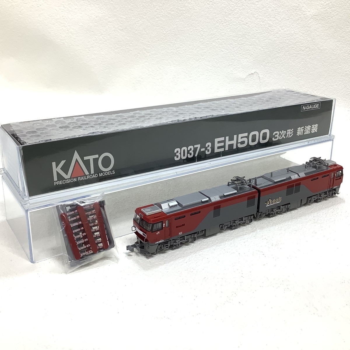 KATO 3037-3 EH500 3次形 新塗装 金太郎