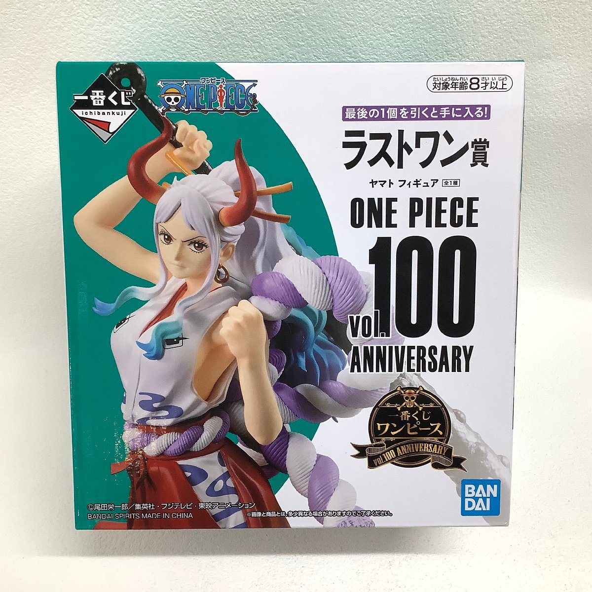 ワンピース 一番くじ vol.100アニバーサリー フィギュア 10種セット