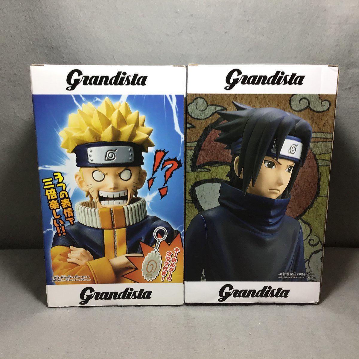 まとめ買い お取引中 ナルト うずまきナルト コミック アニメ おもちゃ ホビー グッズ52 割引 Amad Tn まとめ買い お取引中 ナルト うずまきナルト コミック アニメ おもちゃ ホビー グッズ52 割引 Amad Tn