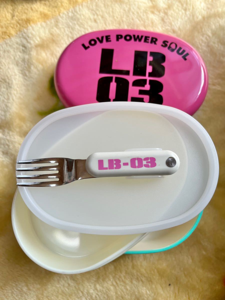 LB-03 グッズ3点セット