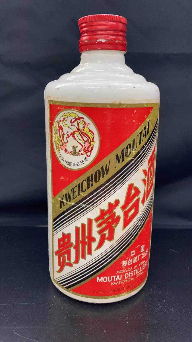 未開栓 希少 貴州茅台酒 マオタイ酒 KWEICHOW MOUTAI 500ml 箱付き 古