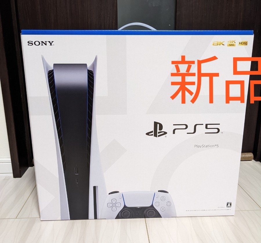 PlayStation5 CFI-1100A01 |