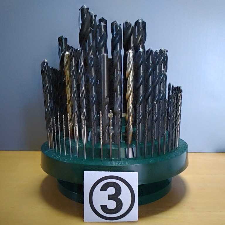 ナチ NACHI ストレートドリル 2セット キリ 工具 工具