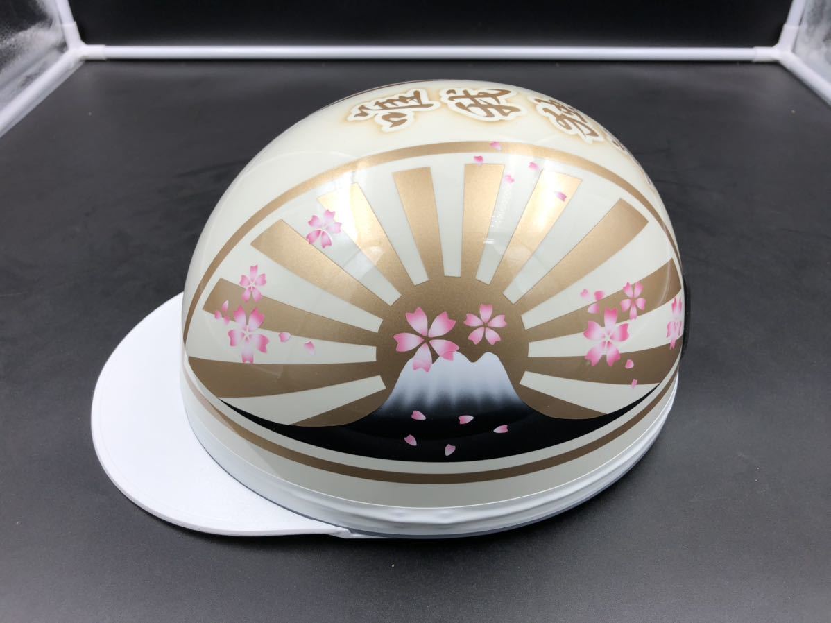 コルク半 カスタム 富士日章 白金 桜 唯我 送料無料 - ヤフオク!