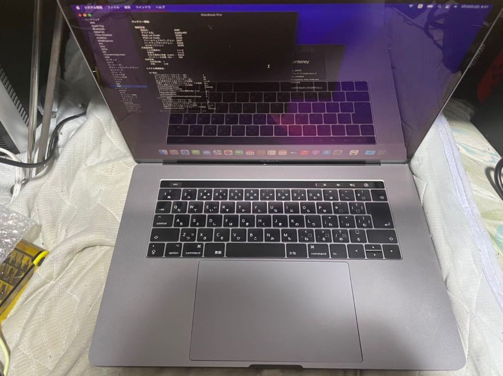 バッテリー交換済みApple MacBook Pro 15-inch, 2017 (CPU:Core  i7-7820HQ/メモリ16GB/SSD512GB/macOS 12.2)