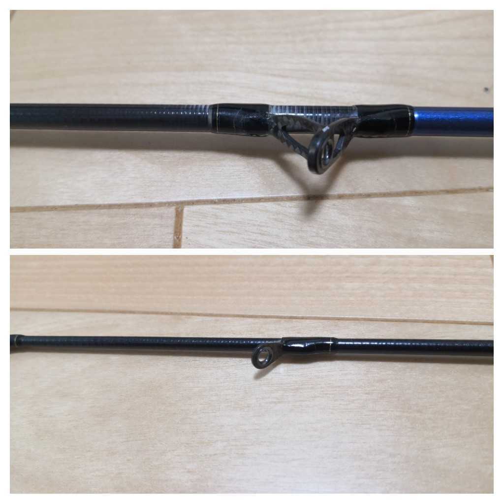 新作国産 ヤフオク! - 極鋭 タチウオゲーム MH-180 AGS DA