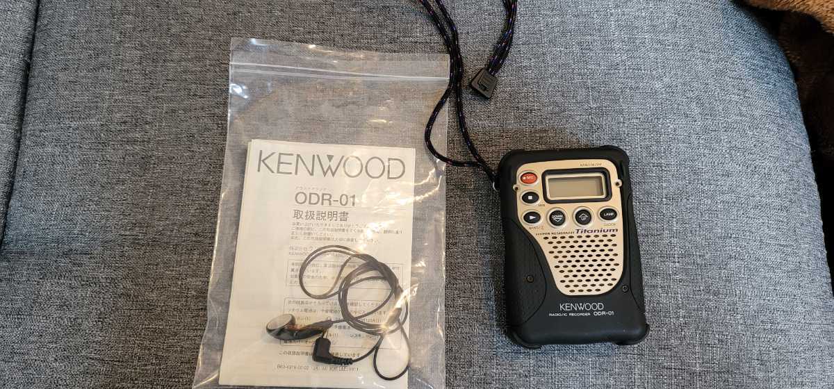 KENWOOD ケンウッド ラジオ レコーダー ODR-01 reglass.hu