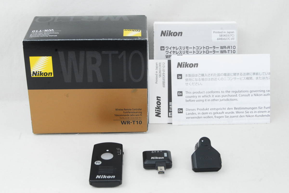 ☆新品級☆Nikon ニコン ワイヤレスリモートコントローラーセット WR