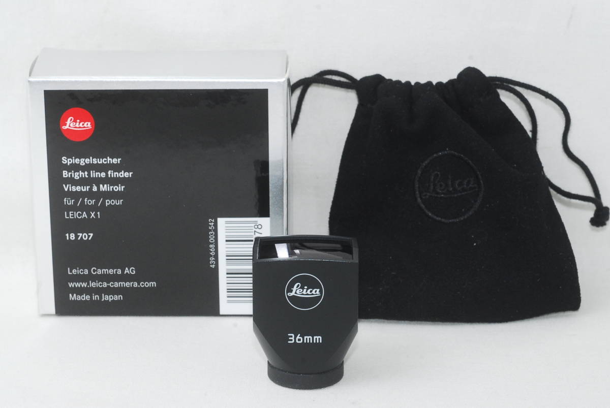 ☆美品☆LEICA ライカ 36mm ブライトラインファインダー 18707 X1/X2用
