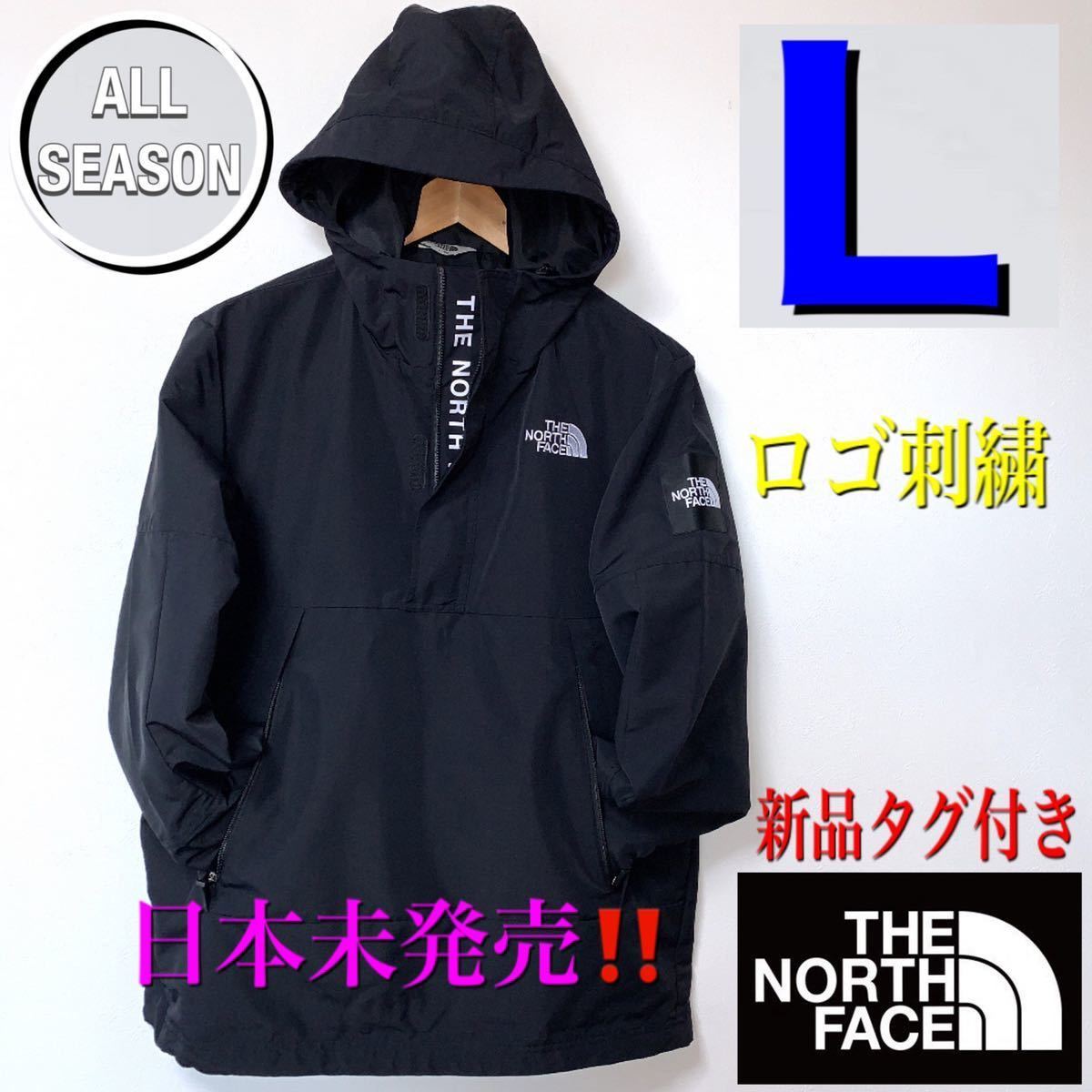 ◇ 海外限定 ◇お買い得◇THE NORTH FACE ノースフェイス マウンテン