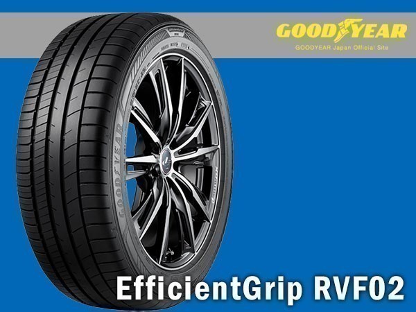 グッドイヤー EfficientGrip RVF02 RV-F02 225/40R19 【4本送料込み総額 104,360円】 グッドイヤー