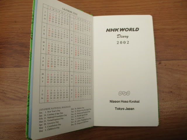 ◇NHK 手帳 約71点◇1957~2003年 ダイアリー WORLD 日本放送 ◇NHK 手帳 約71点◇1957~2003年 ダイアリー WORLD 日本放送