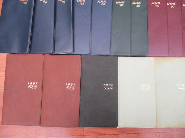 ◇NHK 手帳 約71点◇1957~2003年 ダイアリー WORLD 日本放送 ◇NHK 手帳 約71点◇1957~2003年 ダイアリー WORLD 日本放送