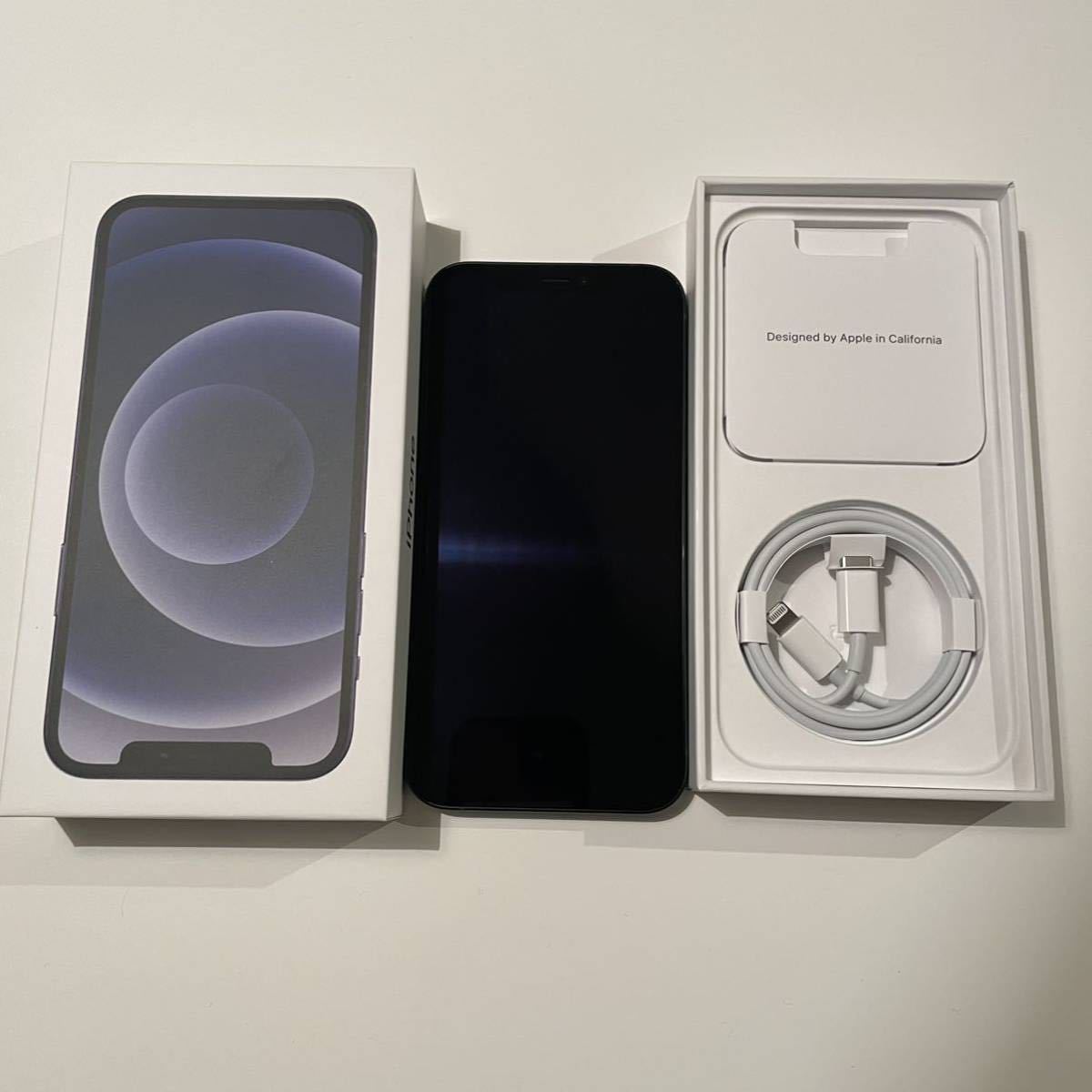 HOT100%新品 Apple ブラック SIMフリー 本体一式 9MbK1-m71657351001