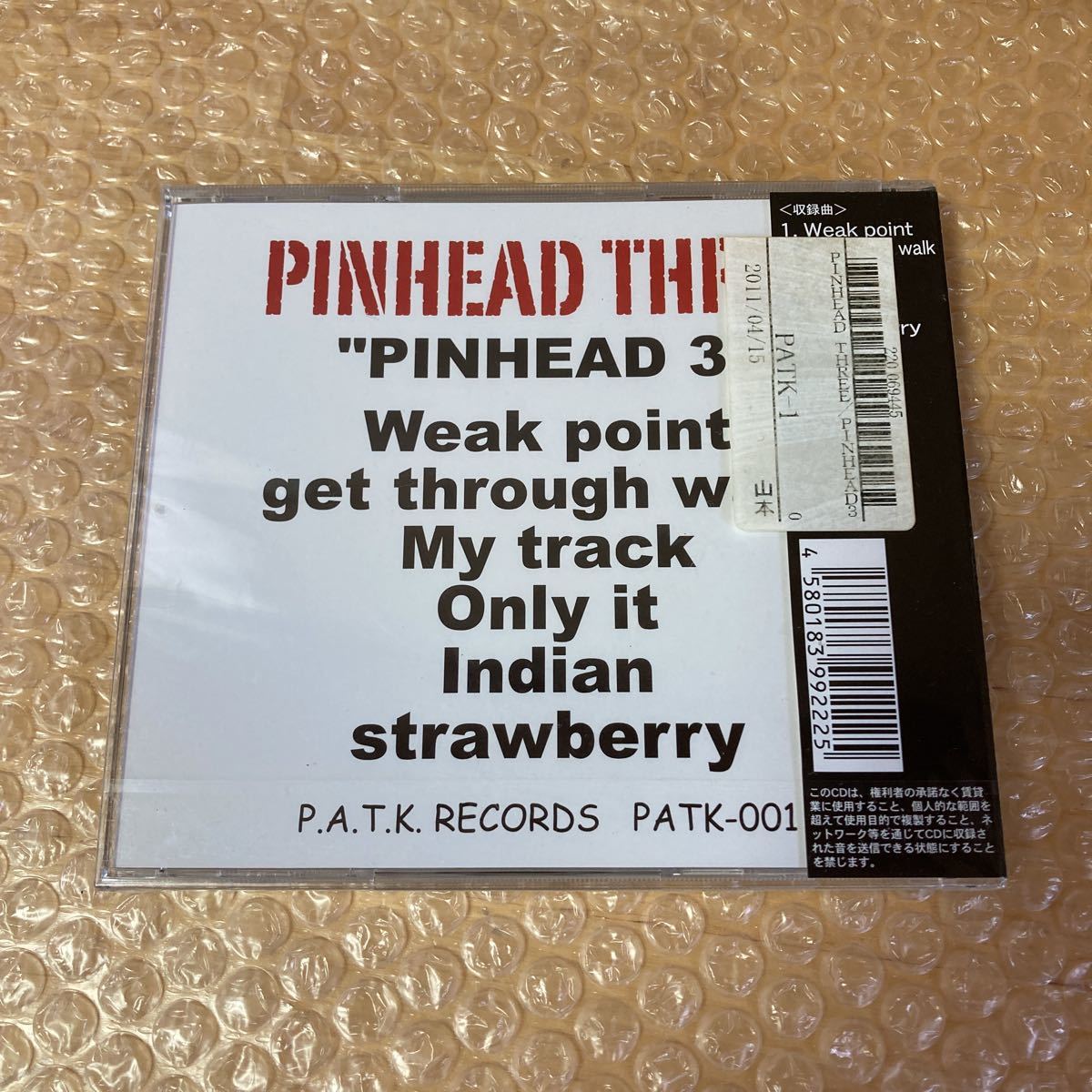 CD PINHEAD THREE/ピンヘッドスリー PINHEAD3 未開封新品