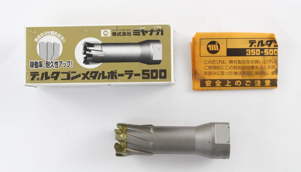 品 ミヤナガ デルタゴンメタルボーラー500 刃先径24.0mm DLMB-5024 2 品 ミヤナガ デルタゴンメタルボーラー500 刃先径24.0mm DLMB-5024 2