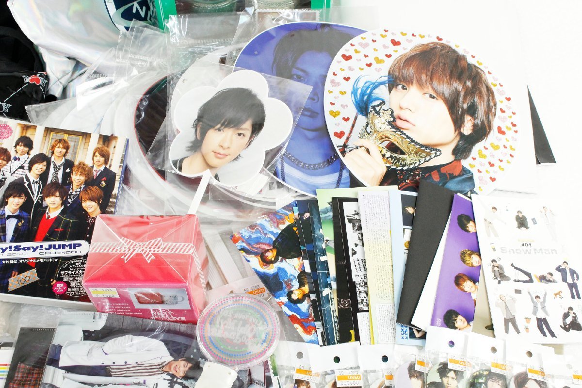 ジャンク品 ジャニーズグッズまとめ News Hey Sey Jump キスマイ West キンプリ ペンラ 時計 等 詰め合わせセット ジャニーズ 売買されたオークション情報 Yahooの商品情報をアーカイブ公開 オークファン Aucfan Com ジャンク品 ジャニーズグッズまとめ News Hey Sey Jump キスマイ West キンプリ ペンラ 時計 等 詰め合わせセット ジャニーズ 売買されたオークション情報 Yahooの商品情報をアーカイブ公開 オークファン Aucfan Com