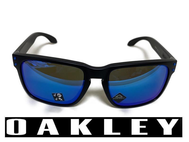 【OAKLEY】 オークリー HOLBROOK ホルブルック ASIAN-FIT 9244-4856 アジアンフィット