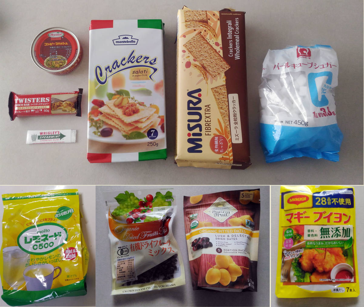 WW2米軍 Kレーション【DINNER】レプリカパッケージ 1945年仕様 WW2米軍 Kレーション【DINNER】レプリカパッケージ 1945年仕様