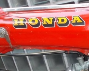 平状送料無料★絶版旧車★希少MightyDax☆マイティダックスST90・フレームステッカー/ホンダ/HONDA 高品質3M_画像1