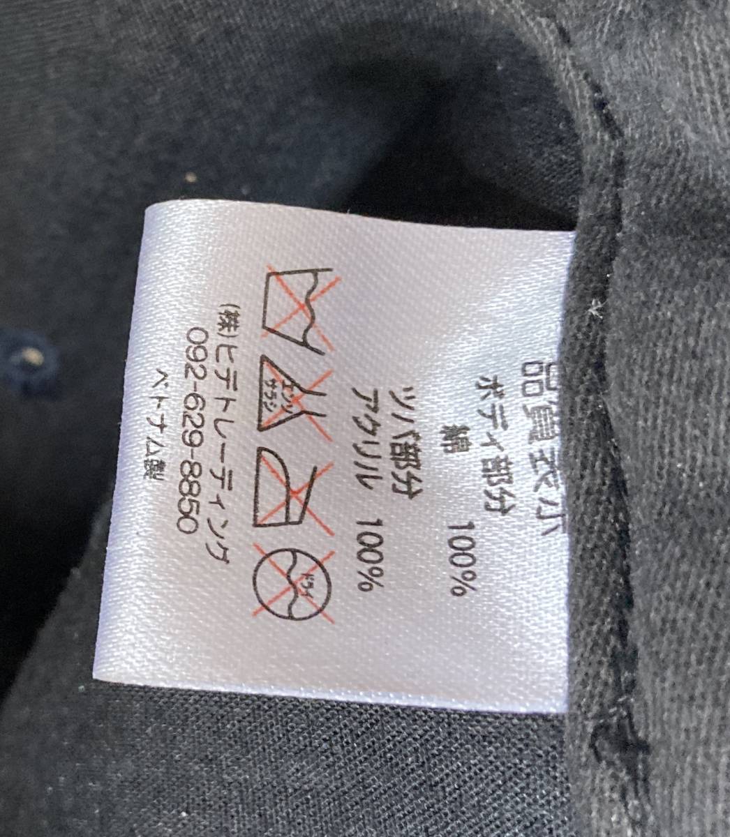 item_image_6