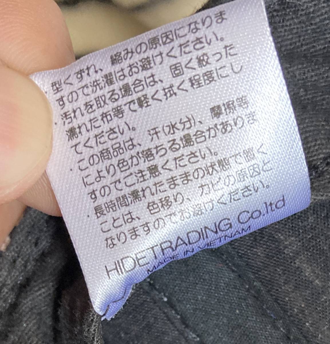 item_image_7