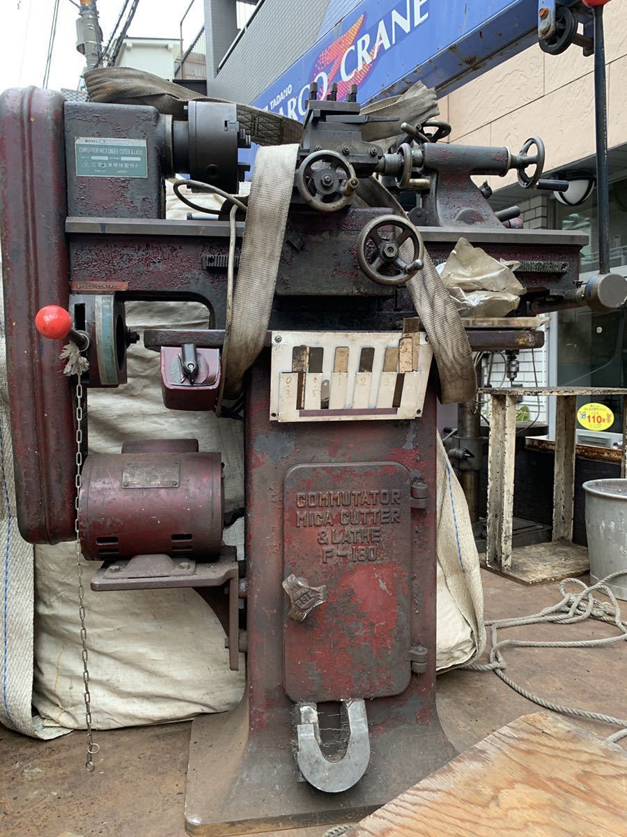 Yahoo!オークション - 富士美機械製作所 旋盤 CUTTER & LATHE Yahoo!オークション - 富士美機械製作所 旋盤 CUTTER & LATHE