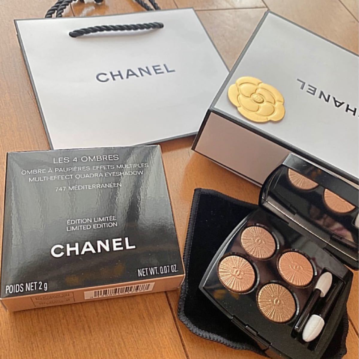 CHANEL LES 4 OMBRES 0.07 LIMITED-EDITION EYESHADOW #747