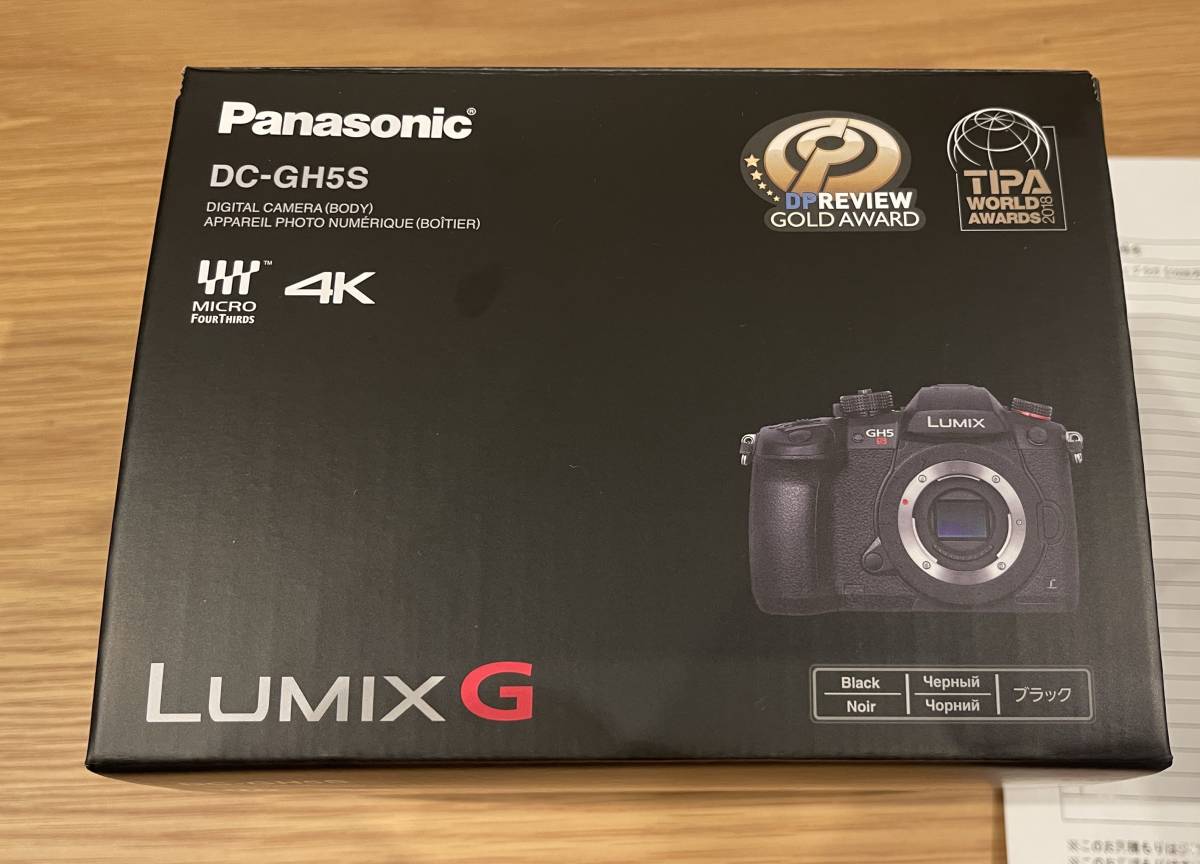 Panasonic DC-GH5S 】美品 カメラ本体 別売アクセサリー付き 元箱あり