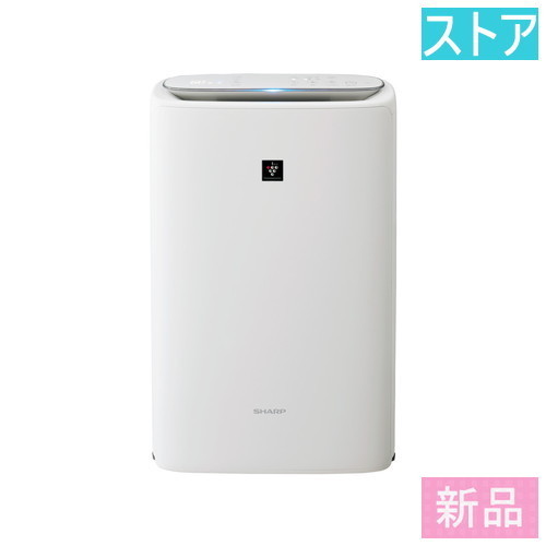 ブランド 新品 空気清浄機シャープ 新品KI-NS50-W - 空気清浄器