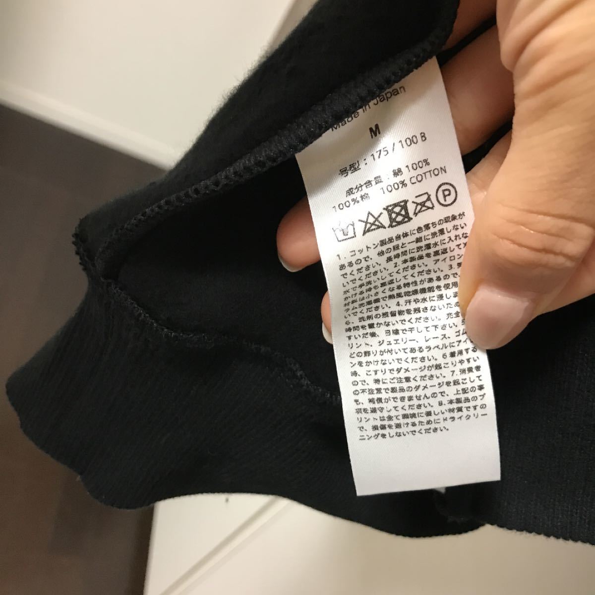 A&G長袖裏起毛パーカー新品made in japan 海外購入 lram-fgr.ma