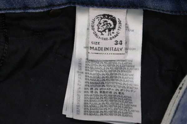 ☆ビックサイズ☆美品☆ DIESEL ディーゼル KROOLEY joggjeans ジョグ