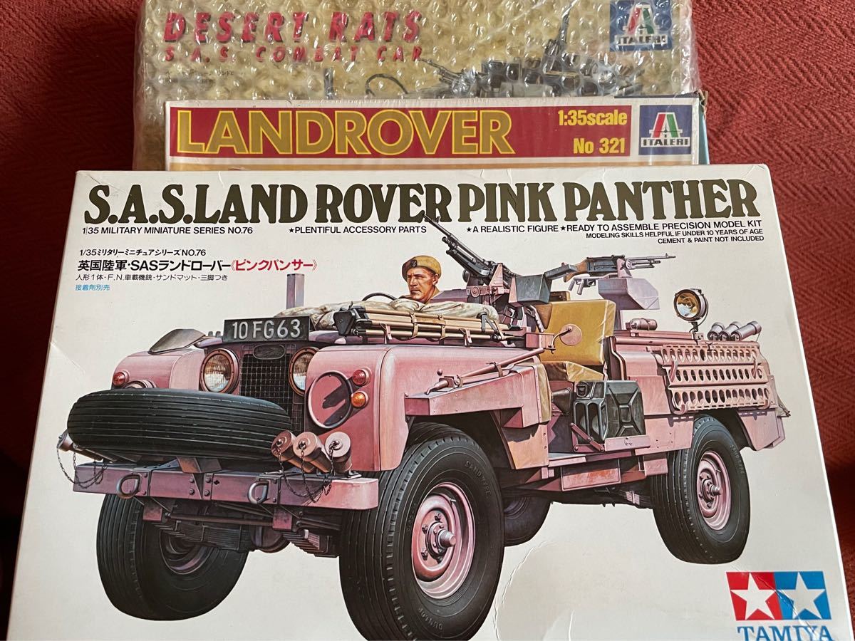 新品 ランドロ—バー 1/35 タミヤ&イタレリ SAS 3台セット 新品 廃盤1/35 ランドロ—バーSAS 3台セット|Yahoo!フリマ(旧